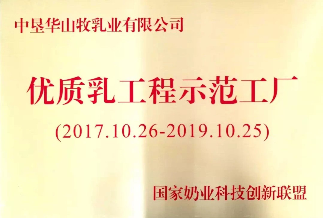 利来·国际[中国]最老牌-中国官网